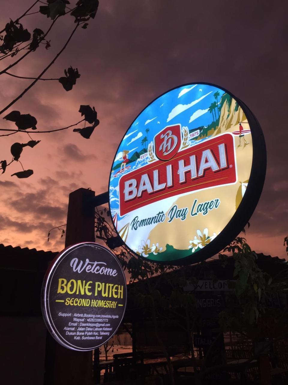 Boneputeh Homestay Taliwang Экстерьер фото